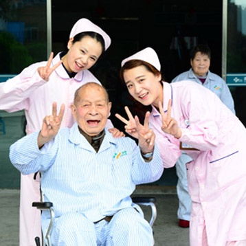 Lvkang Medical Care