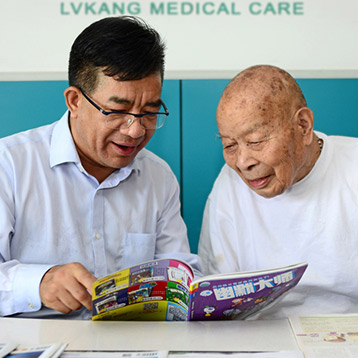 Lvkang Medical Care